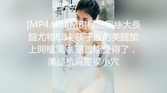 ❤️91妇科圣手、勾引人妻❤️。露脸佳作，多姿势爆炒