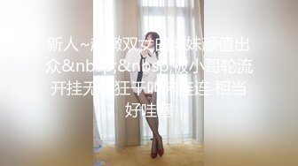 ❤️强推！推特21万粉极品美少女潮吹萝莉公主【兔崽爱喷水】订阅私拍，可盐可甜各种制服人前户外露出道具紫薇喷喷喷