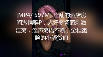 又敏感又骚的少妇，再一次潮喷，最后还被内射