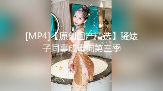 终极绿帽！江苏绿帽大神【暴躁君S】淫乱调教私拍，给老婆找单男3P，户外露出道具高潮喷水