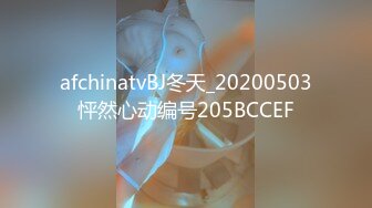 【超顶❤️JIVD盛宴】乔安女神✨ 调教束缚系列之十万现金游戏 一线天极品粉穴尽情玩弄 白浆泛滥地狱高潮失禁