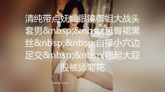 [MP4/507M]5/17最新 极品小少妇颜值不错逼毛都没几根镜头前全程道具自慰秀VIP1196