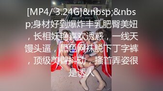 情深叉喔【情趣女优】女友体验感按摩师_巨乳帮你全身服务