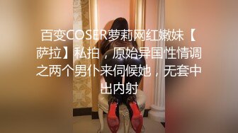 人妻的白嫩屁屁黑丝情趣诱惑后入无套内射