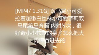 巨乳淫妻 老婆亲吻给我看看 隔壁都听到了 啊好舒服 不给别人看我们自己在家看 辅乳期约单男操累了还有奶吃