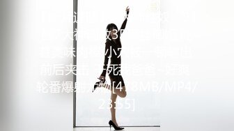 (麻豆傳媒)(mpg-033)(20230104)人妻出軌通話中挨操-梁芸菲