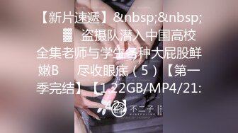 [MP4]天美传媒 TM0127 两个罹患癌症的病友终于盼到了心仪已久的美女护士