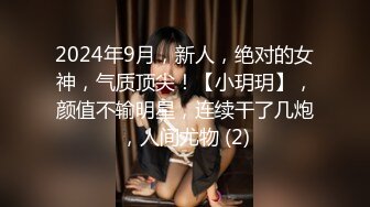 【OnlyFans】逃亡JJ爱KK，狂干群P，大型淫乱场面，两人真实夫妻，女的身材超级棒，群p的场面太过震撼 8