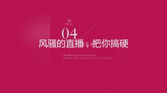 《魔手外购》特攻队大神潜入高校女卫连续偸拍多位学生妹课间方便阴毛一个比一个重有几个妹子长得还挺漂亮