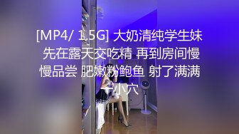 推荐！G奶御姐~骚到炸裂【大白白】这奶子是真极品~疯狂啪啪~真是大，纯天然无添加，瞬时让你硬 (1)