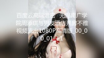 精东影业新作JD102《波霸总监是我妹》知性女神小影荧幕初现就被内射 高清1080P原版首发