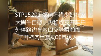 【新片速遞】2022-9-10最新流出酒店钟点房偷拍❤️偷情男女连续3天开房缠绵做爱[940MB/MP4/01:09:10]