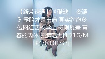 STP25377 【最新??极品流出】爱丝袜女神『vivian姐』2022最新定制《黑丝袜JK学生装诱惑》怼操内射制服女孩