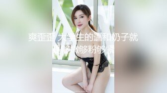 操B短视频6