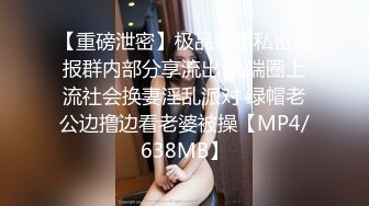 抖音認識的漂亮嫩妹，約到酒店啪啪。