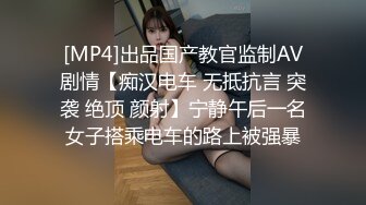 [MP4]黑衣颜值不错妹子沙发上啪啪舔逼口交抬腿侧入抽插大力猛操