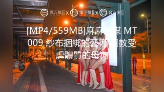 [MP4/607M]2/14最新 大屌老公再换个体位后入操逼暴力无套打桩颜值老婆VIP1196