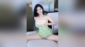 《顶级网红订阅》群狼求档Onlyfans百万粉丝撸铁健身教练Ellie私拍，与金主各种性爱自拍，前凸后翘身材无敌 (2)