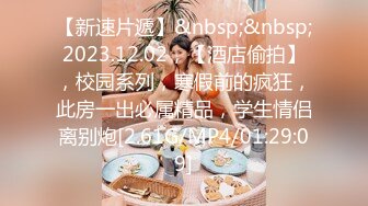 【CP经典】商场女厕全景偷拍11位年轻妹子颜值都还挺不错的（一 ） (3)