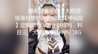 爱抚、吮乳、无套抽插白虎少妇，微露脸，做完以后还温存一会