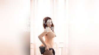 TML014 仙儿媛 为了操到护士我天天来医院 天美传媒