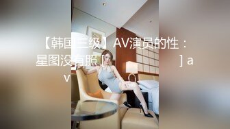 国产AV 乐播传媒 LB031 女教师的精液面膜 沈依秋