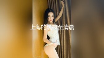 偷拍大师尾随偷拍两个美眉裙底风光长裙萌妹独自逛街灰色内内可爱性感+可爱的JK小姐姐宽松白内撅P股被拍