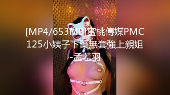 AI画质增强】操肥臀美乳健身猛男腹肌狂操浪叫，超强超猛，狂艹不止！补帧增强！60fps，1080P[3340MB]