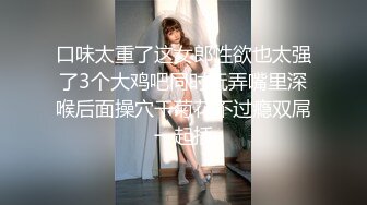 [MP4/ 625M]极品新人美少女！超高颜值很会玩！假屌深插骚逼，浴室湿身自慰，骑坐抽插，从下往上视角拍摄