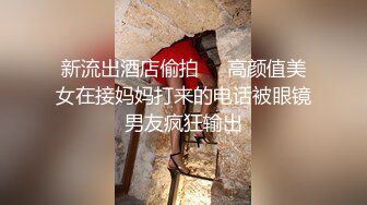 尤物老婆勇约色影师哥俩一同玩弄荡妻