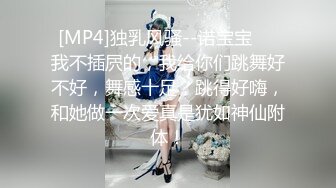 MDHT-0019.苡若.奇淫旅社.碰瓷不成反被操.麻豆传媒映画