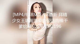 [MP4/ 525M]&nbsp;&nbsp;奇葩母女双人秀漂亮妹子带妈妈一起下海，自摸骚逼，观众要求看你妈逼，翘起屁股看骚穴，撩起衣服揉捏奶子