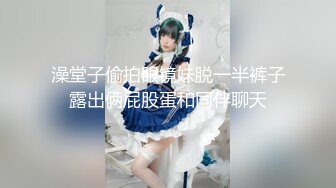 后入爆操女友1