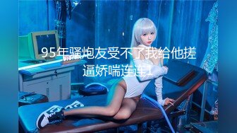 TP长发黑丝美女嘘嘘