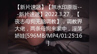 [MP4/ 494M] 小清新萌妹 甜美可爱萝莉pinkloving坏哥哥，说好只蹭蹭不进来的