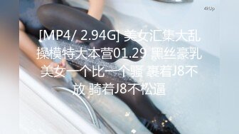 【最新重磅私房独家】重庆22岁奶茶店上班的00后C杯美女被摄影师忽悠抠逼 强上无套抽插没忍住内射