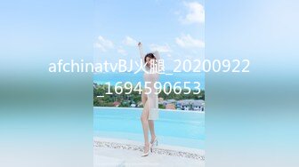 天美传媒 TMP-0009大学生哟啪破处初体验-张雅婷