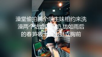 红斯灯影像RS-039边泌乳边被抽插的饥渴少妇