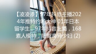 [MP4/2.61G]2023-8-21家庭旅馆偷拍 变态长发男友喜欢草一半对着女友打飞机把精液射她身上