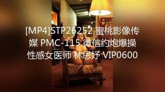 [MP4]两男两女酒店激情4P，都是粉粉嫩嫩的学生妹，清纯漂亮让人羡慕