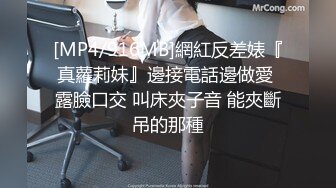 ⚫️⚫️云盘高质露脸泄密！师范大学校花女神级小姐姐【高楠楠】被斯文眼镜男征服，对着镜子边口边拍，各种性爱视图流出