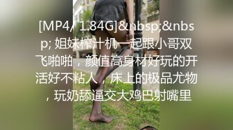 (果凍傳媒)(91kcm-068)(20230120)高級女僕的至尊性愛服務-梁芸菲