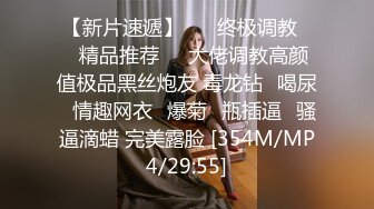 《臀控熟女控✿必备》91约炮大神牛哥精华篇~数位露脸熟女阿姨精湛的口活技术全是丰满大屁股后入爽翻了~无套内射国语对话