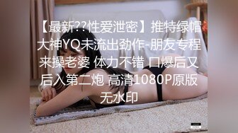 冠希传媒GX-004沈樵回归爆乳熟女惨遭色魔拖入巷口强奸一夜