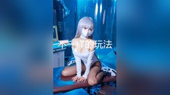 CP-007 差耻体验诊疗室 狂点映像 x 麻豆传媒映画