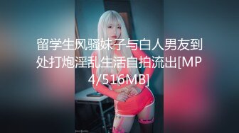 35岁淘气的熟女