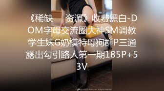 ?性感女秘书?高颜值黑丝女秘书在办公室偷情，叫太大声差点被发现，性感白虎小嫩穴简直不要太舒服