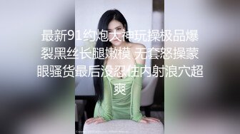 [MP4]一线天顶级粉穴！难得如此干净美穴！可惜妹妹不露脸，美臀上下摆弄，掰穴特写极度诱惑