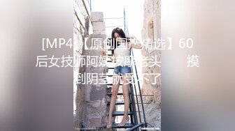 [MP4/ 311M] 大奶美眉 身材不错 在家被男友无套猛怼 爽叫不停 奶子哗哗