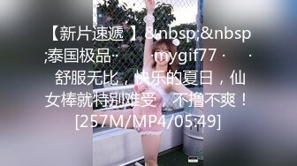 李寻欢探花白色外套网红脸妹子，穿上情趣装网袜特写口交骑坐猛操1